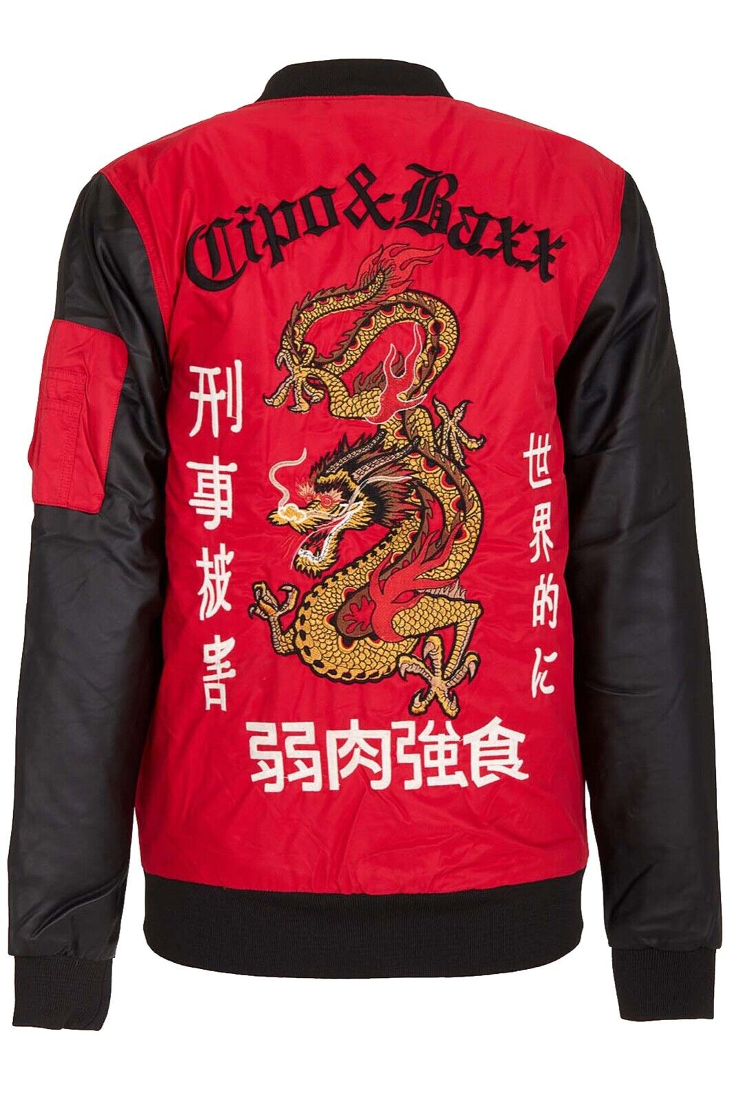 Cipo & Baxx WAKO Men's Bomber Jacket Embroidered CJ175