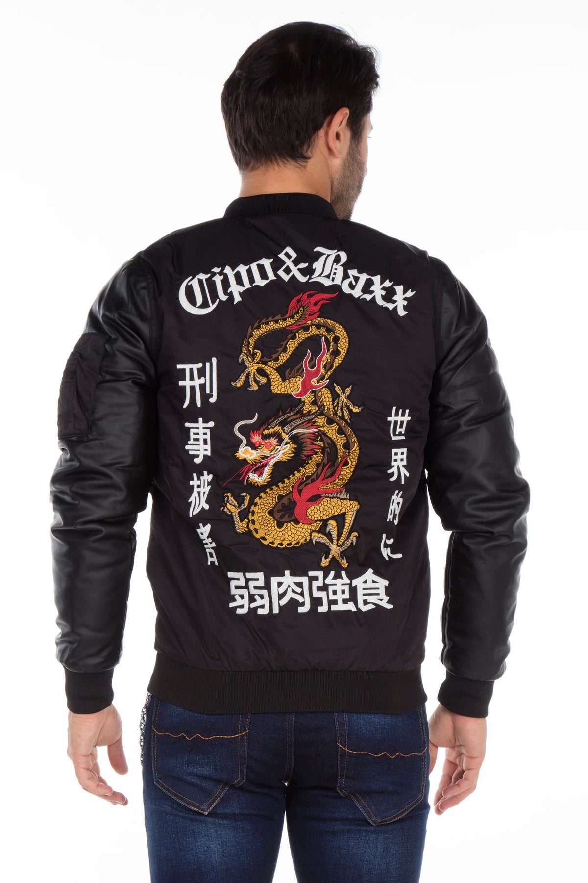 Cipo & Baxx NAGANO Herren BomberJacke Bestickt  CJ175